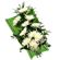 Белоснежка. Букет из белых игольчатых хризантем в красивой упаковке с зеленью будет всегда кстати.